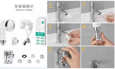 水龙头外接花洒洗头神器哪个好用,花洒专用洗头神器