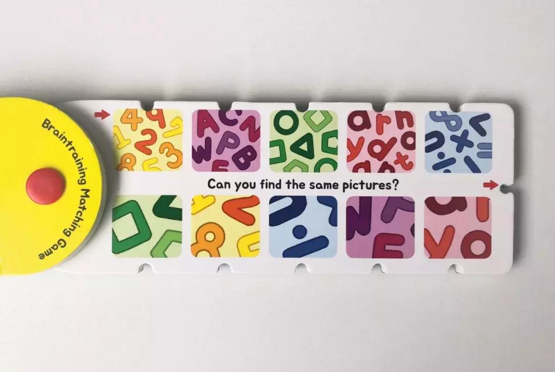 绳子幼儿创意课程,绳子书儿童