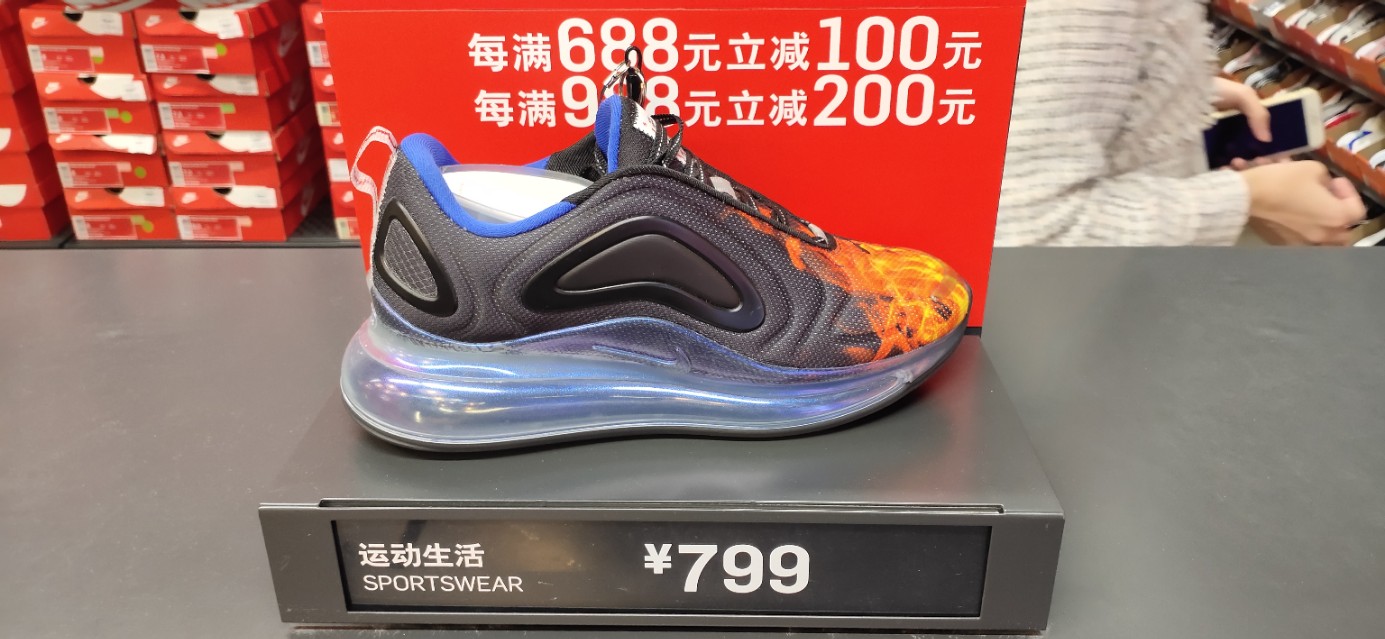 今天开始入住头条啦，小夏未来的日子带你开启奥莱折扣之旅。