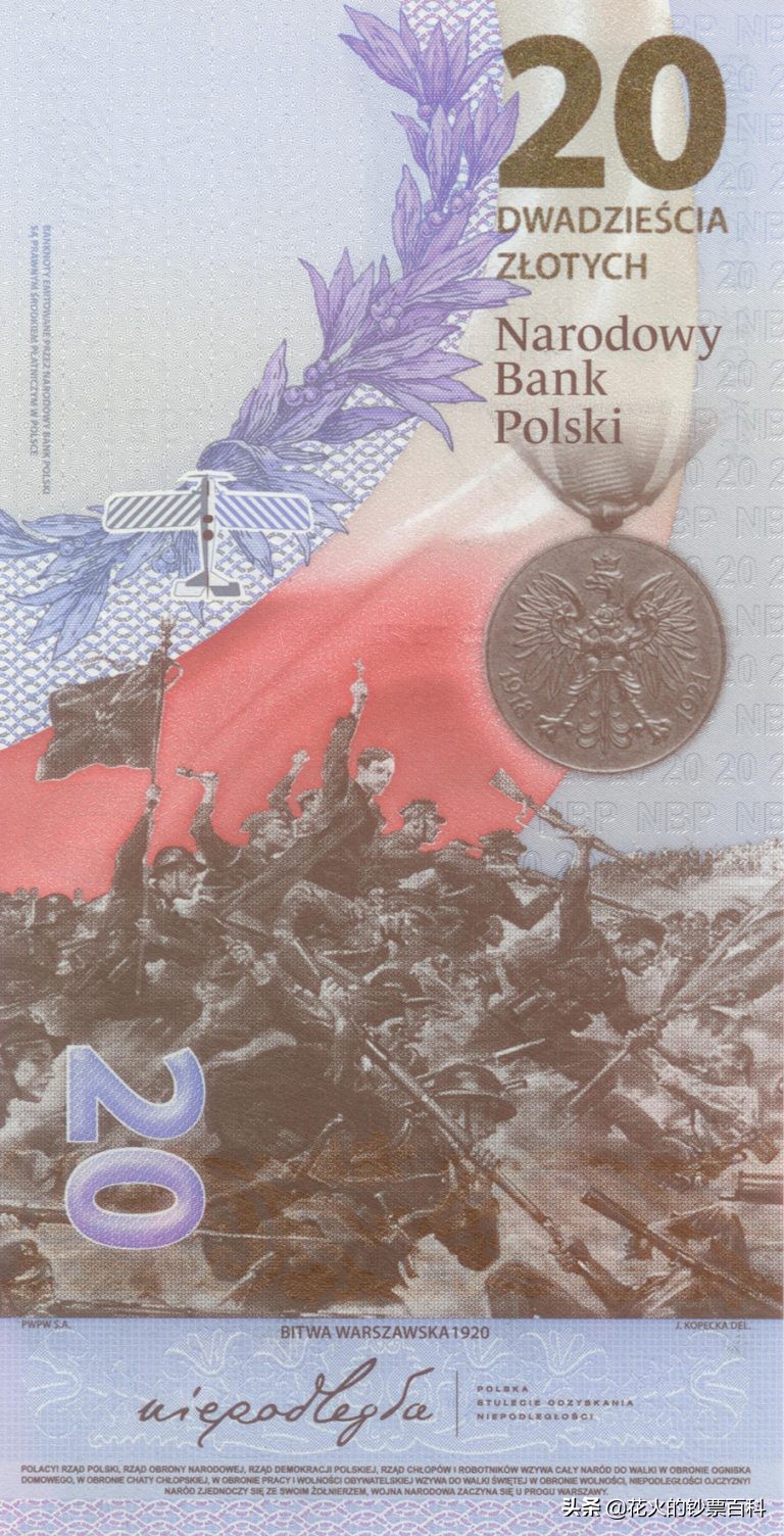 中国发行过的塑料钞有哪些,中国十大塑料钞