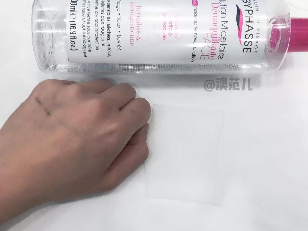 抖音爆款榜卸妆水,爆款卸妆水