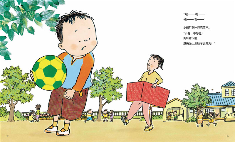 三个月宝宝总是憋尿是怎么回事,如何给宝宝养成憋尿的习惯