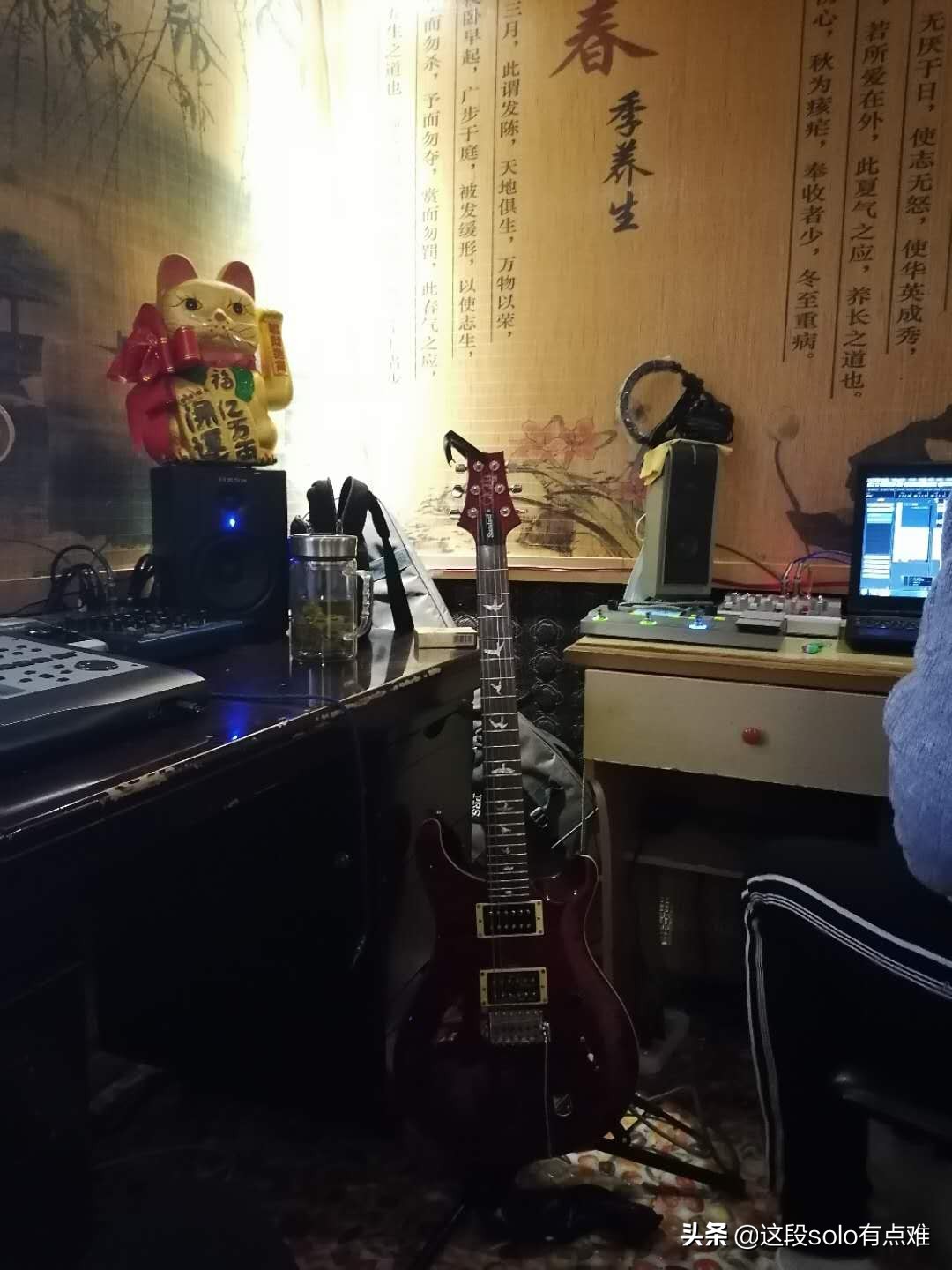 电吉他录制时的5个小秘诀,录制电吉他最佳的方式