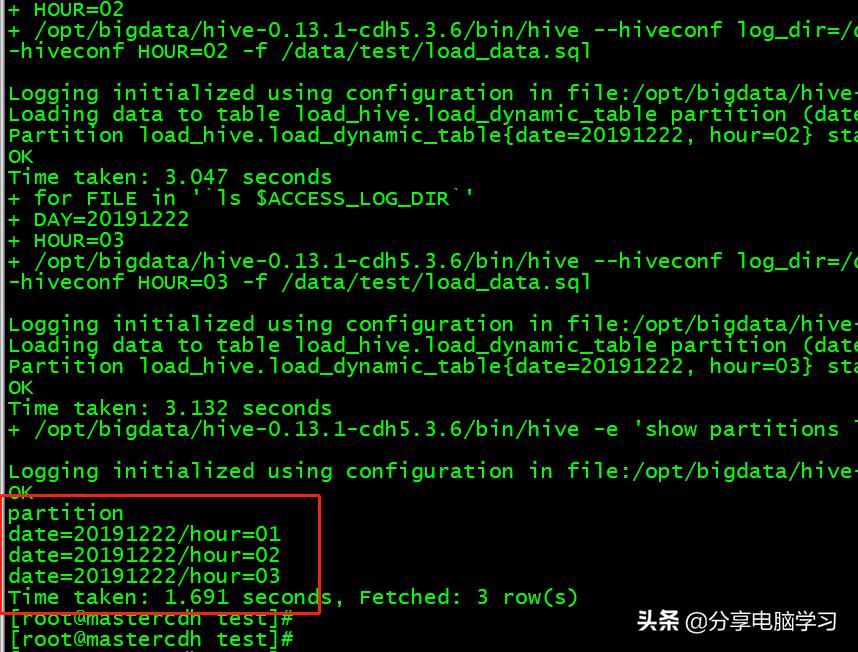 脚本如何生成日志,脚本抓取日志关键字