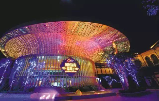 河源巴伐利亚途家度假酒店,河源巴伐利亚途家酒店