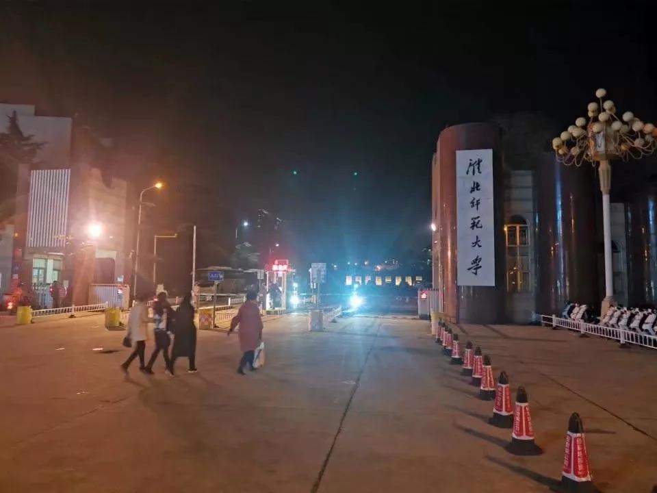 安徽省淮北师范大学录取分数线,安徽淮北十四中