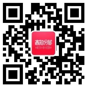 山海间等你！2021年中国海洋大学招生咨询攻略