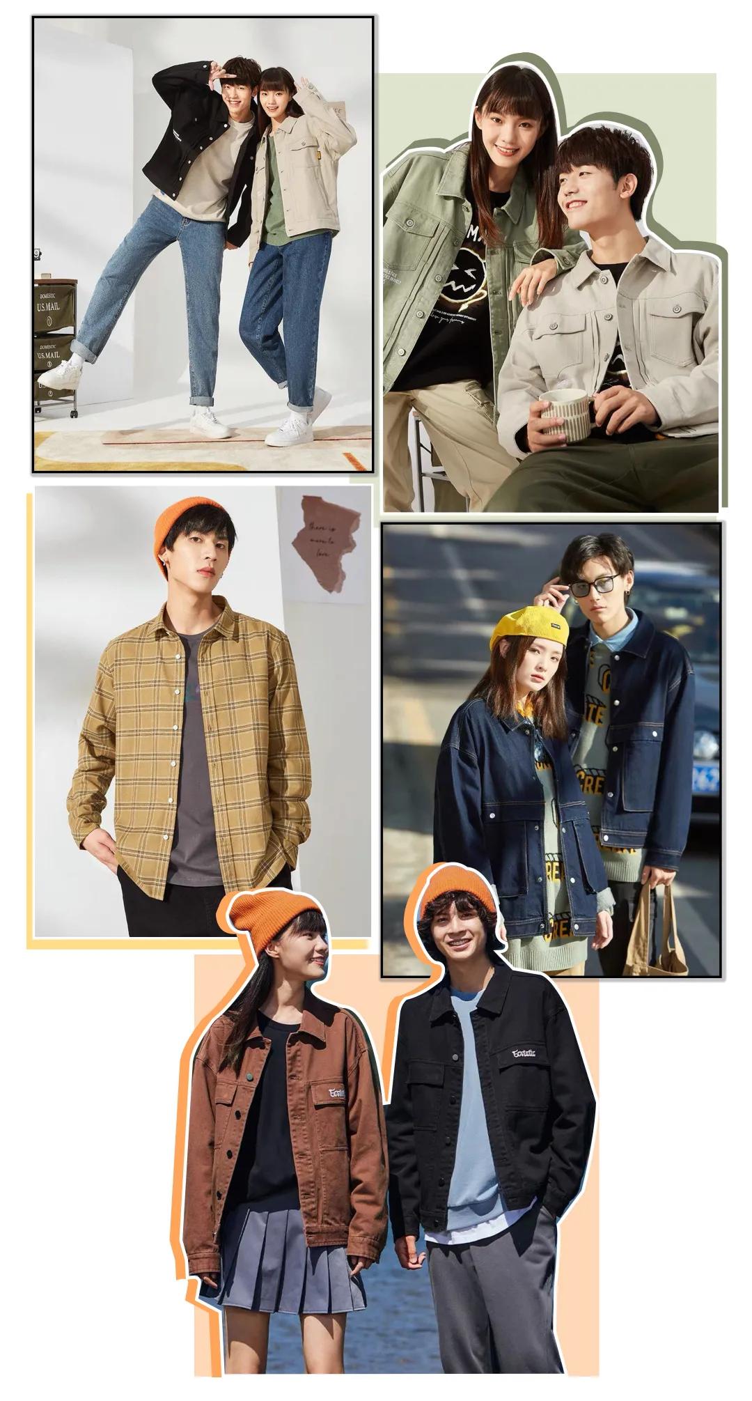 换季又要买衣服有什么推荐,平价好穿衣服店铺推荐