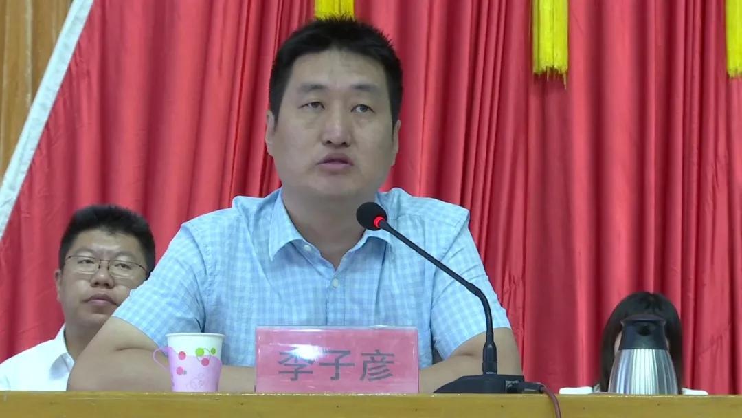 中国共产主义青年团原平市第五次代表大会胜利召开