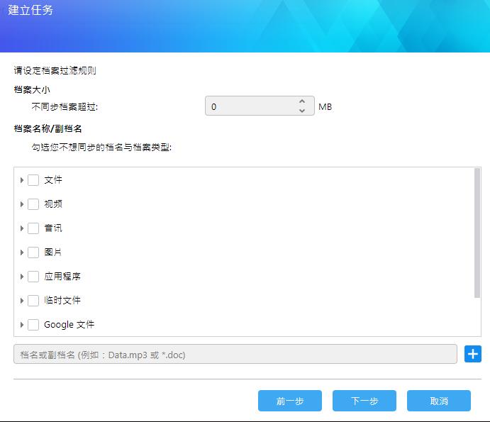 更适合家用的NAS:爱速特AS5304T体验测评,J41252.5GbE网口!