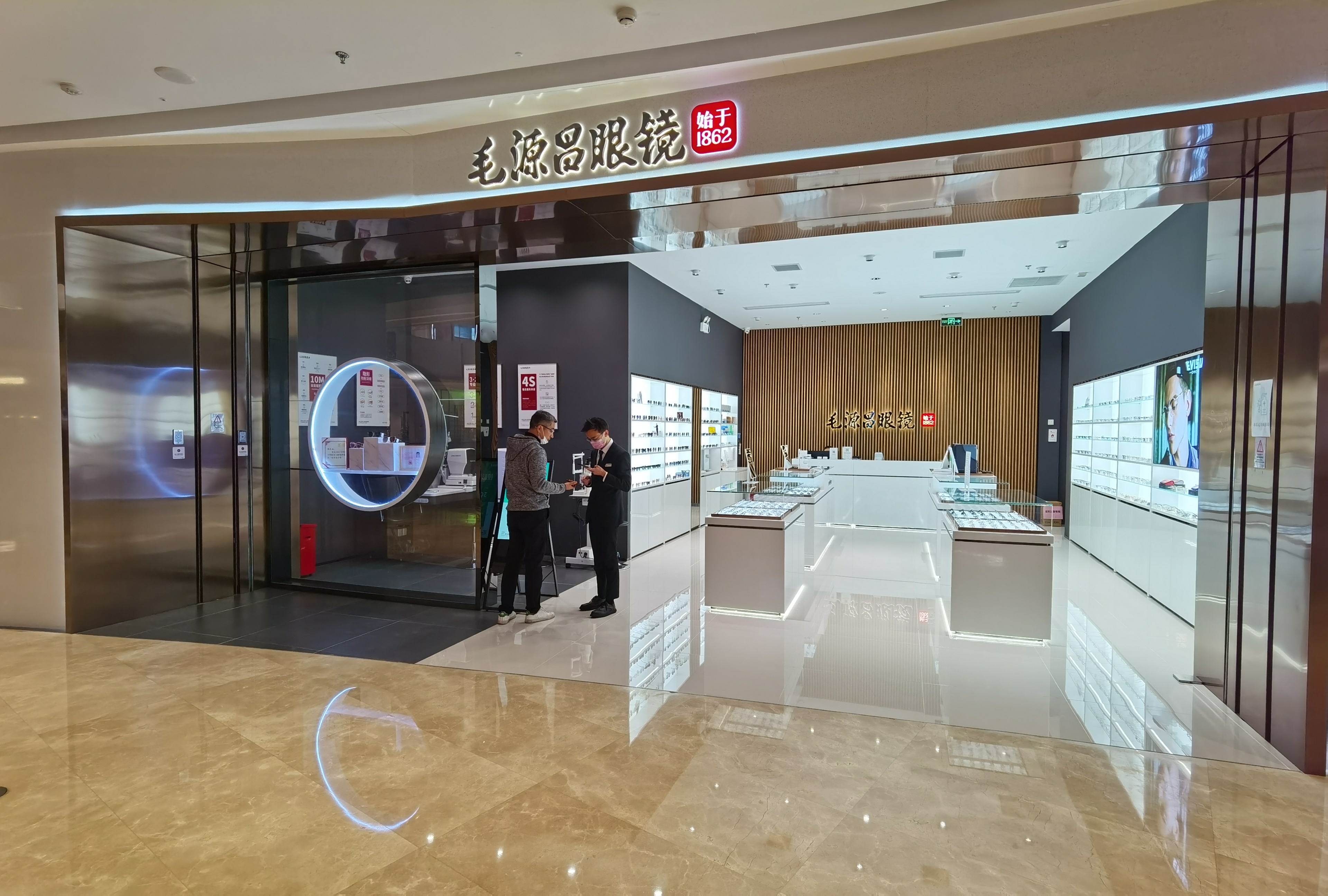 网上加盟店注意事项,新手开加盟店怎么找地方