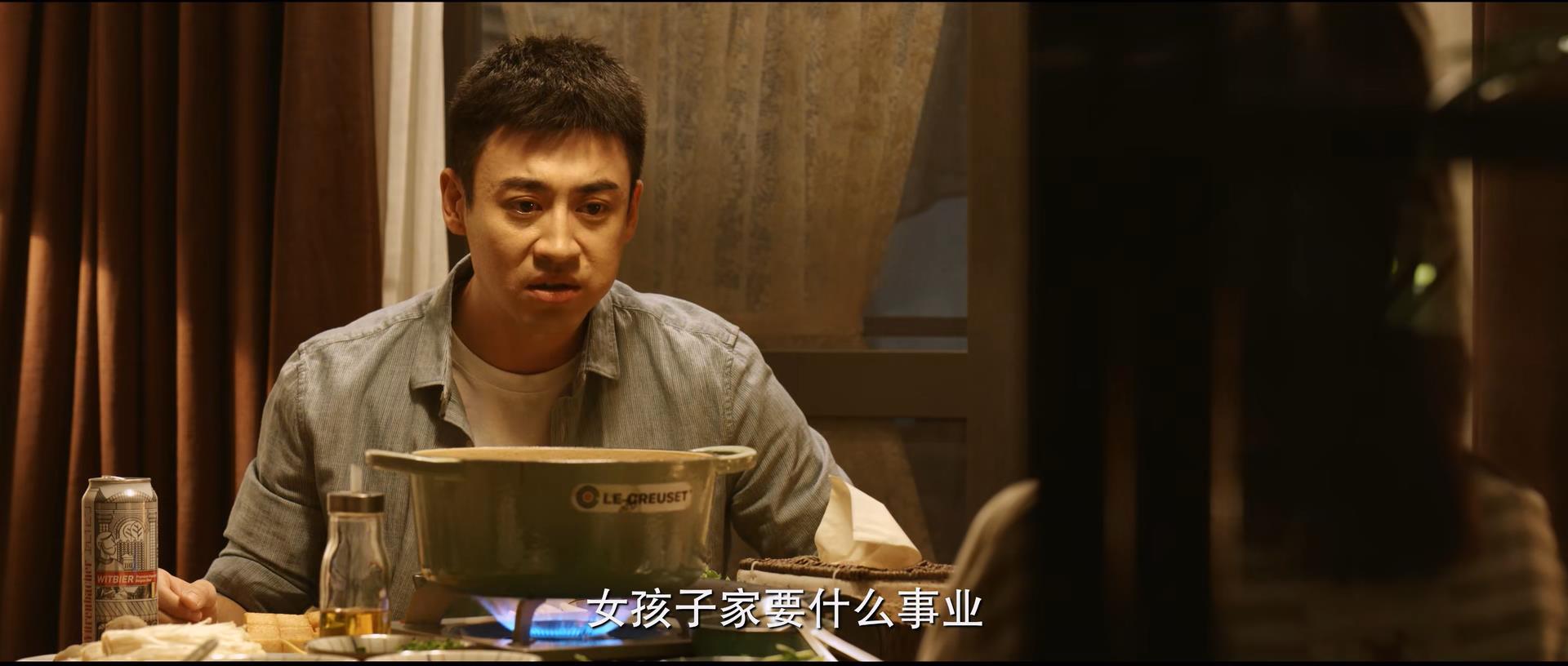 北辙南辕小女孩的妈妈,北辙南辕冯希漂亮吗