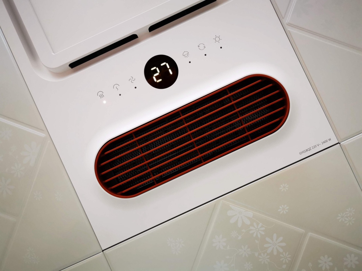 公牛暖阳阳浴霸安装,公牛浴霸好还是风暖浴霸好