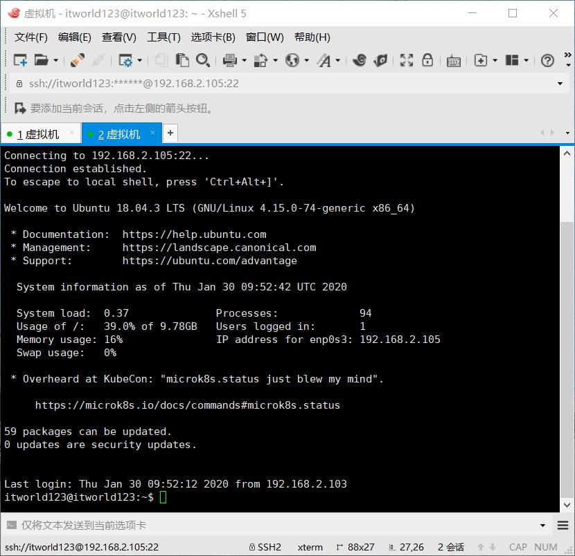 深入理解Linux操作系统，这些知识点必须掌握