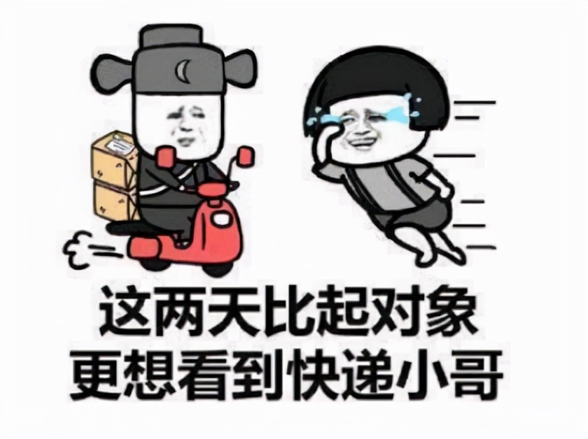 双11活动商品特价文案,双11适合商家发的文案