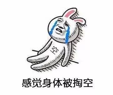 液体卫生巾卫生棉条,卫生棉条和卫生巾的区别图片