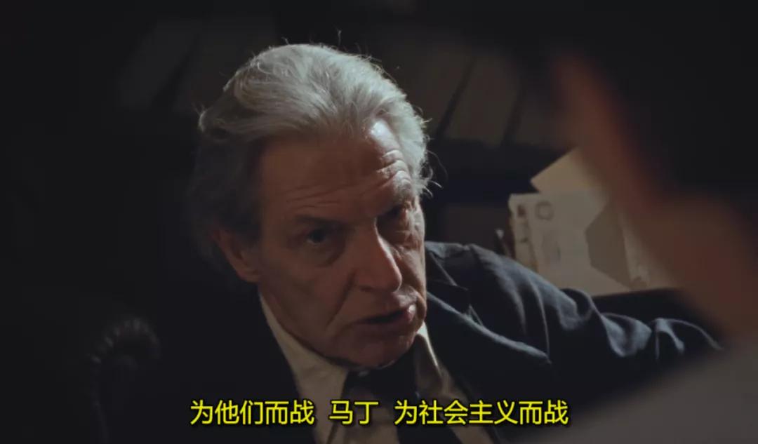 马丁伊登鉴赏,马丁伊登这部作品的艺术评价