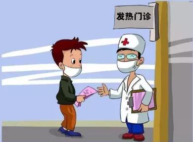 【北京疾控提醒您】疫情防控常态化购买食用进口冷链食品需要注意啥?