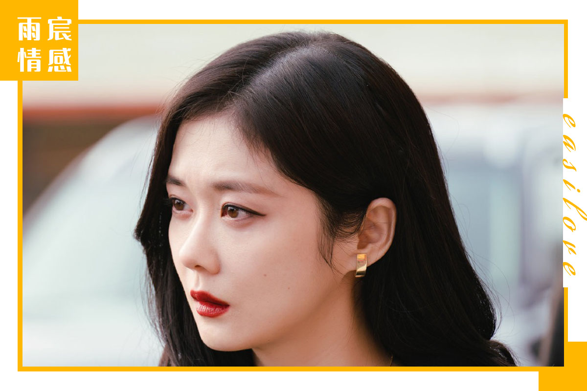 跟前男友见面前男友不见面,跟前男友见面他没说复合