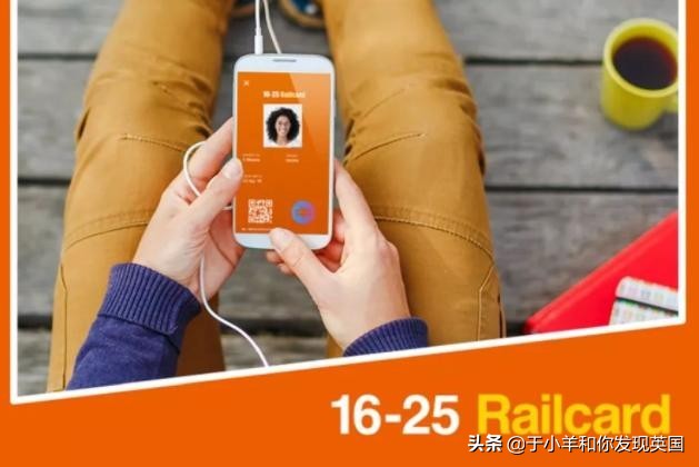 英国交通贵？那是因为你不知道这些交通方式，留学萌新请注意