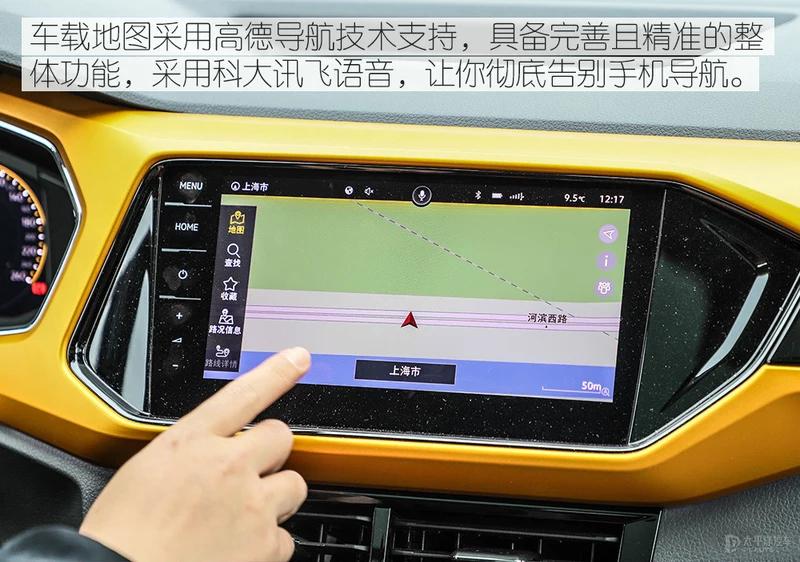 途铠2019款1.5l自动舒适版报价,试驾全新大众途铠