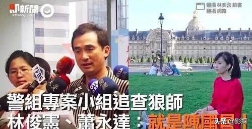 14岁少女爱上强奸犯？别洗了