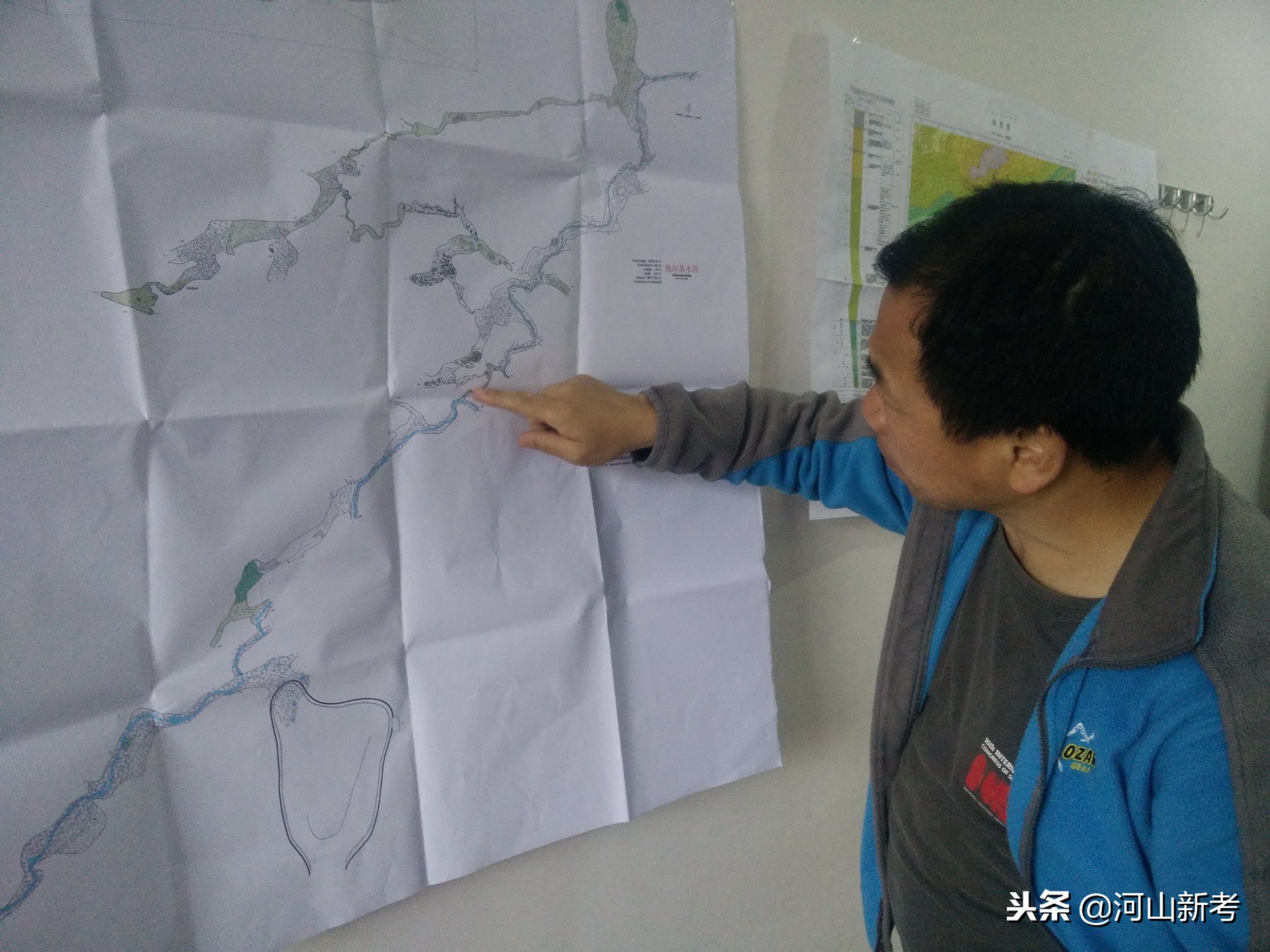 探险中国天坑视频,专家探险贵州神秘天坑完整版视频