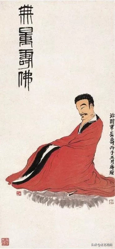 陈师曾齐白石王一亭,吴昌硕和齐白石谁画的