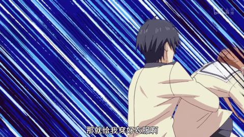 必看的搞笑番剧,六一节目爆笑话剧