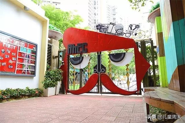 龙岗区最好的国际幼儿园,深圳坂田最好的国际幼儿园