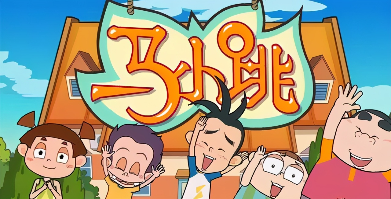 鑻辫鏁板鎷挎弧鍒嗙殑绉樿瘈,鑻辫绗竴鏁板婊″垎