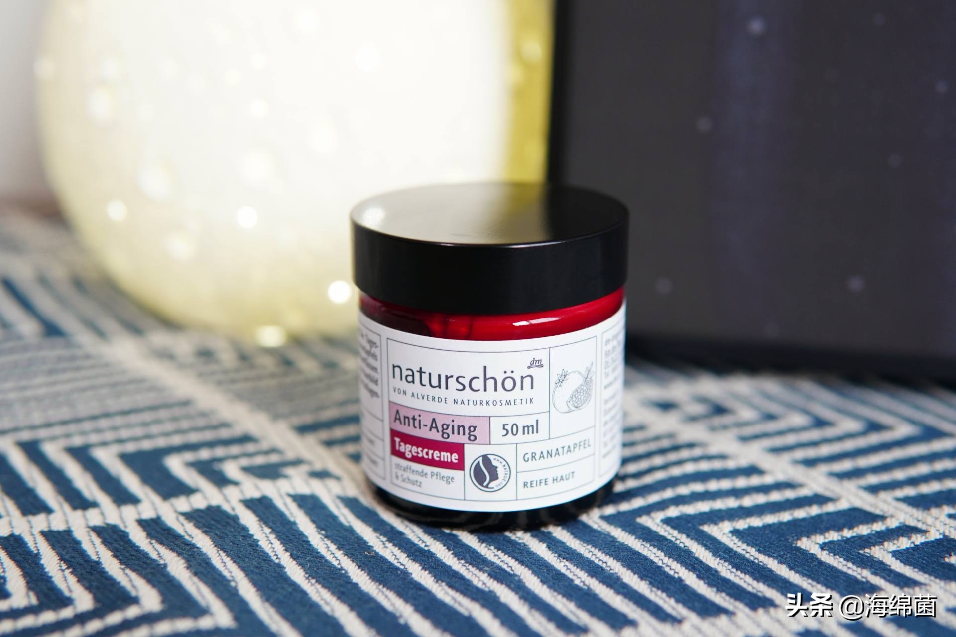 德国balea芭乐雅测评,德国balea芭乐雅产品