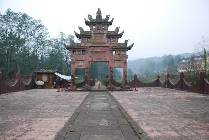 水墨上里完整版,水墨上里视频