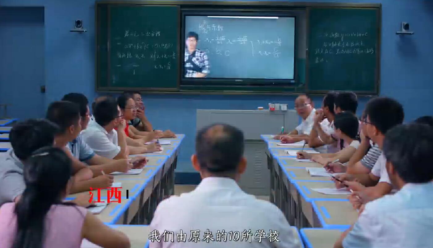 改变命运的屏幕背后，正保远程教育做了什么？