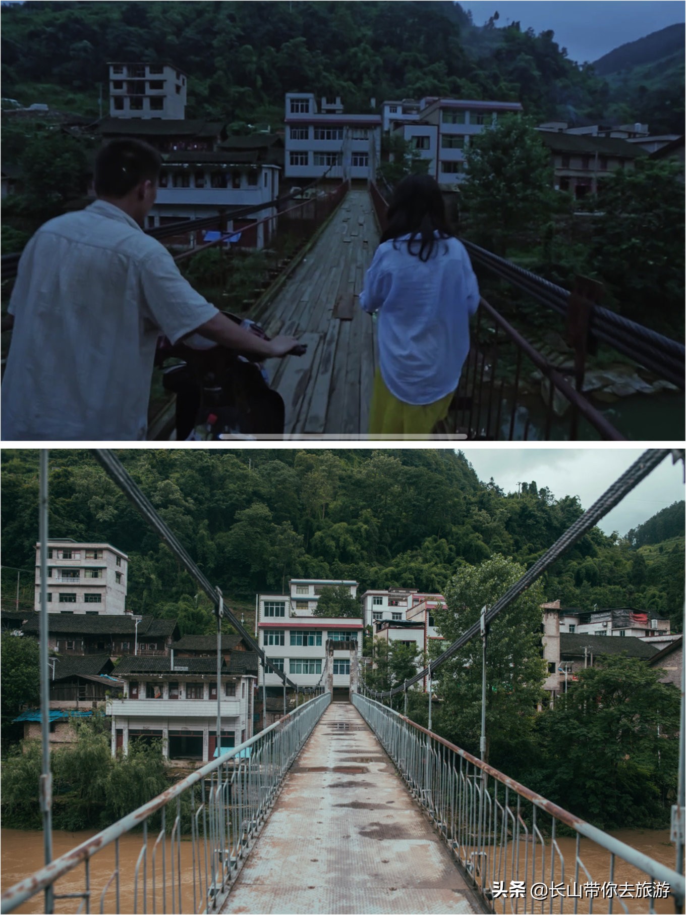 毕赣路边野餐凯里 (毕赣 贵州黔东南凯里)