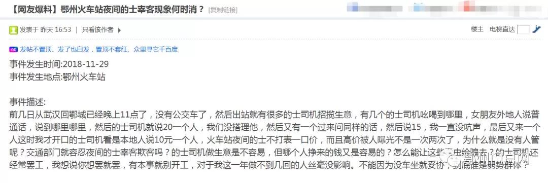 建议收藏电话号码,收藏的电话号码有什么用