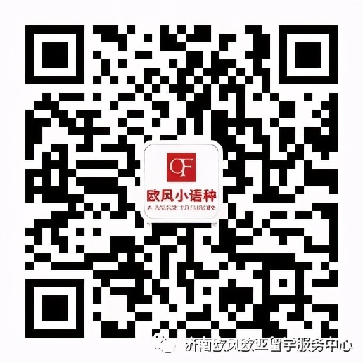 盘点3种浪漫告白表达的法语,法语我爱你的十种表达方式