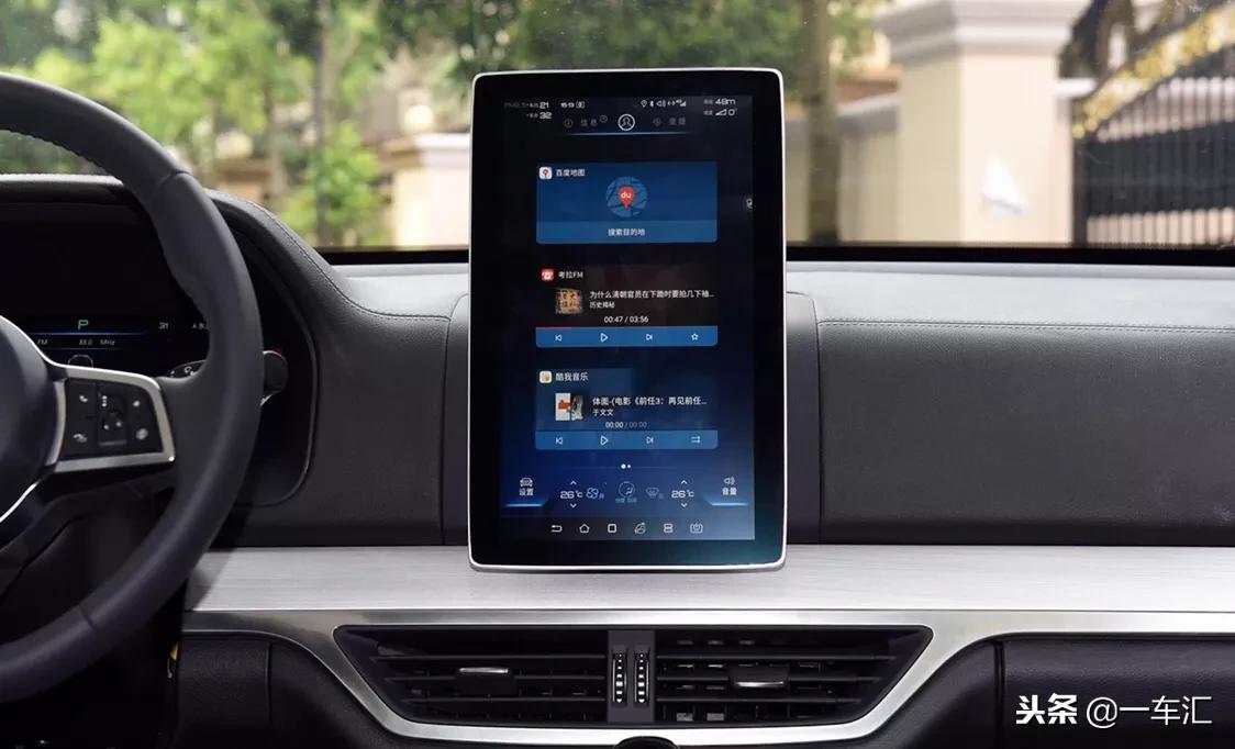 国产suv哈弗奇瑞长安,比亚迪唐dm-i超级混动2022款价格