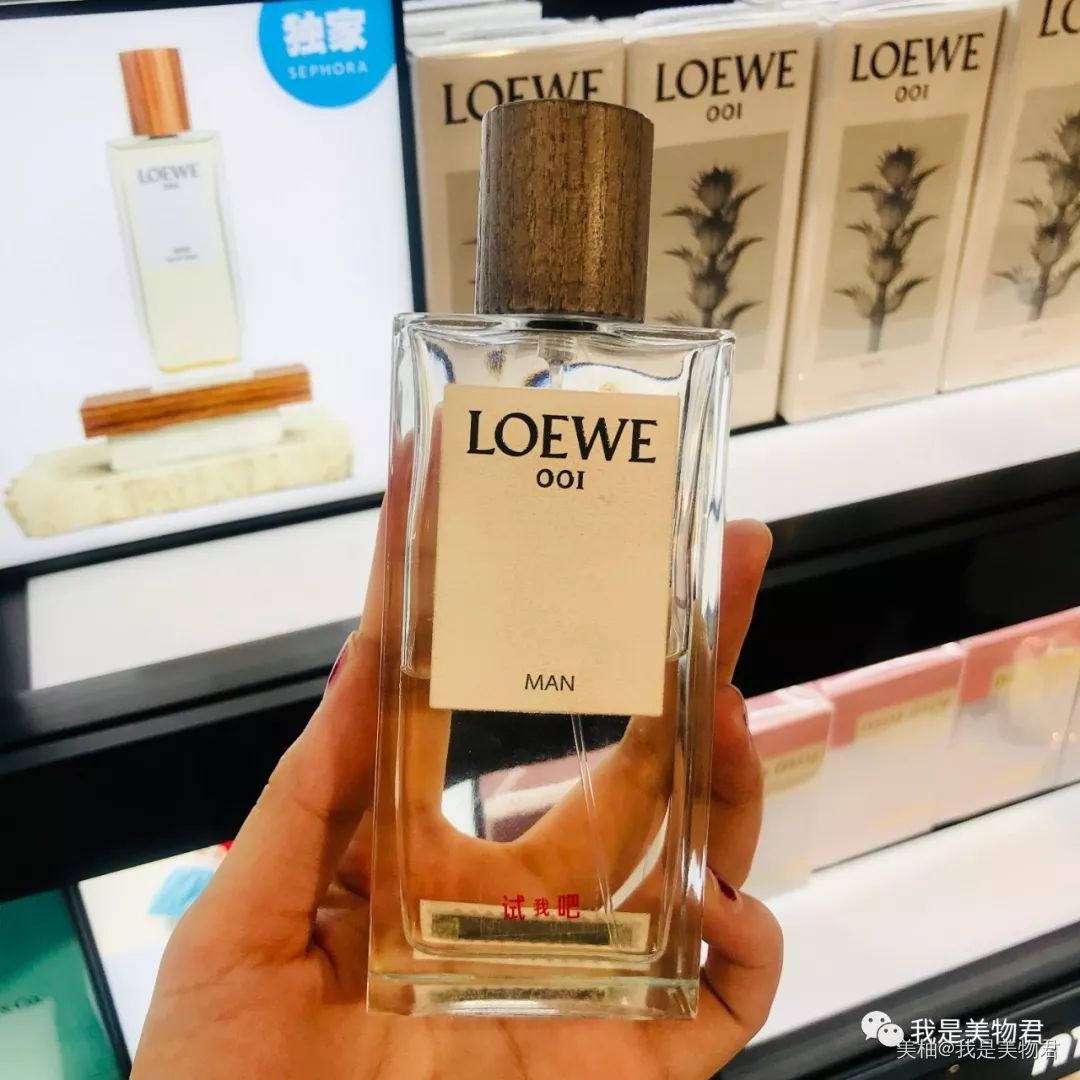 丝芙兰家的哪些好物,去丝芙兰必买的东西