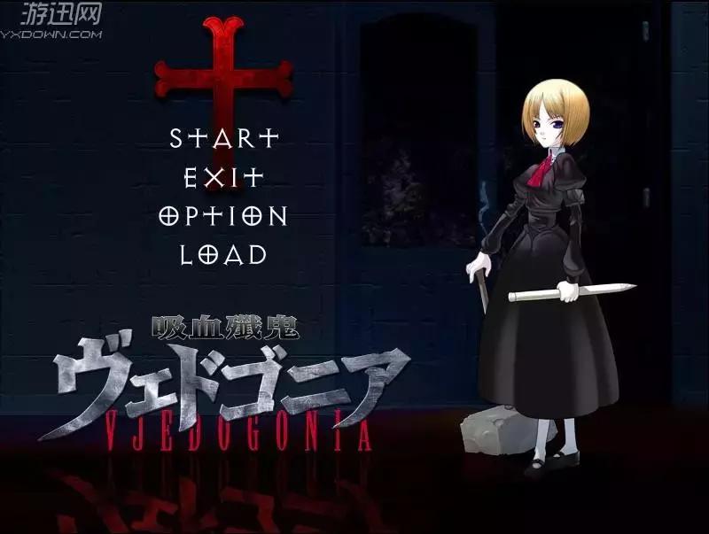 型月的真实身份,型月原型人物