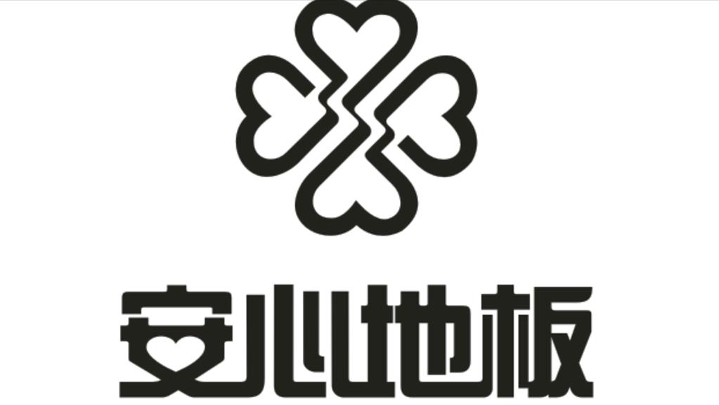 苏州特色商标有哪些品牌,苏州知名品牌商