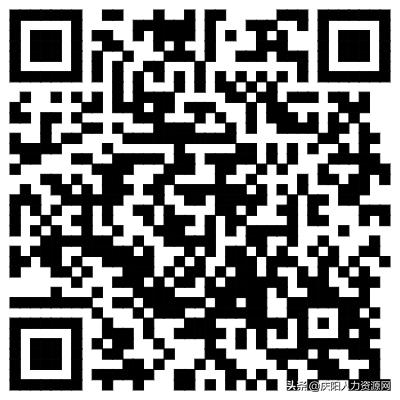 2018庆阳招聘信息,庆阳附近招工最新招聘