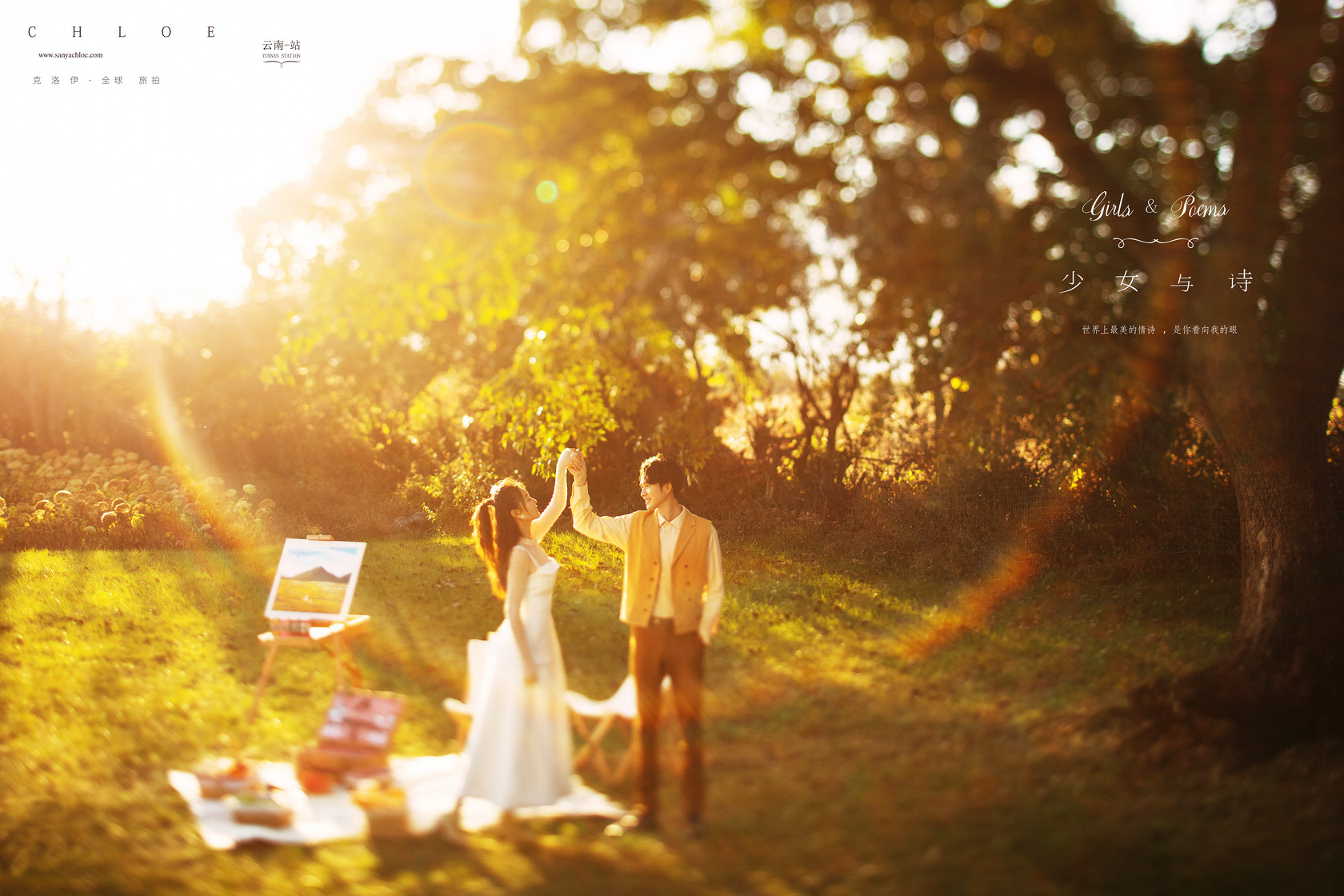 天气冷了拍婚纱照怎么拍,怎么样晒不同风格婚纱照