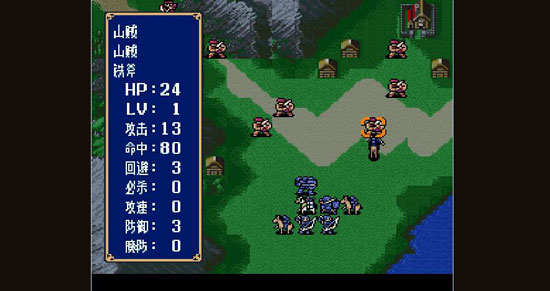 火焰纹章结局有几个神之证,火焰纹章死亡复活最新攻略