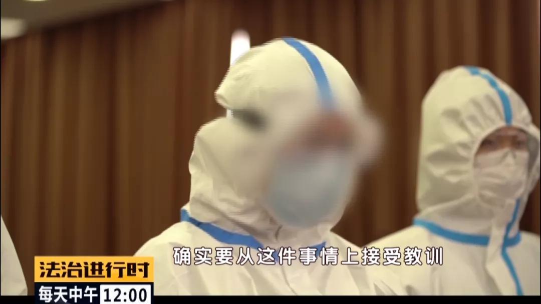 90后空姐裸辞养猪,90后北京空姐