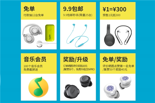 深圳购物节推荐,深圳购物节活动官网