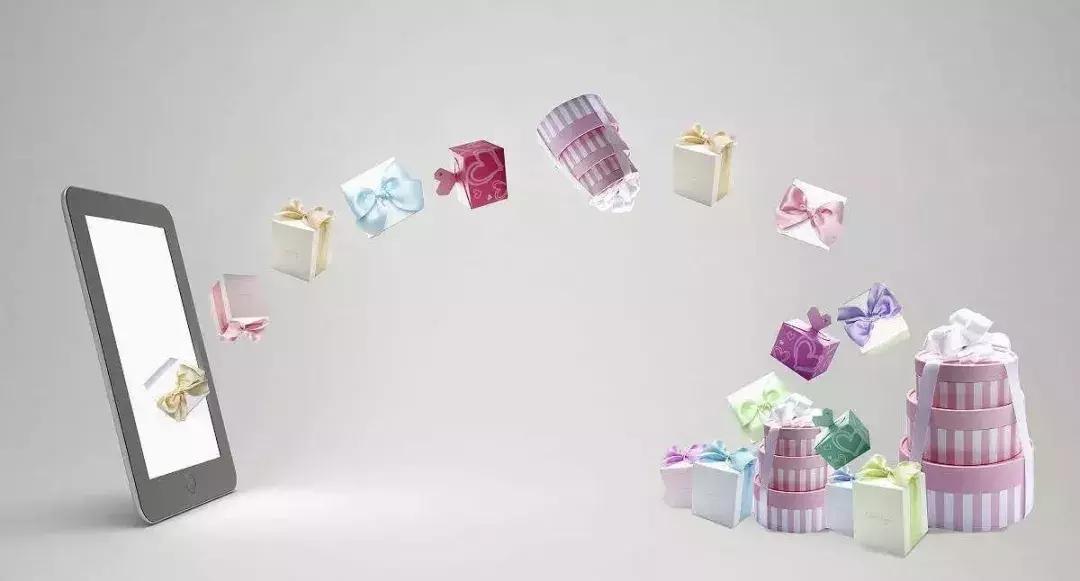 重磅消息|旺乐购线上商城即将上线,随时随地购遍全球精品