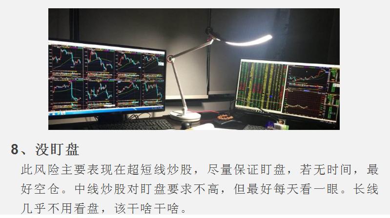 看懂二十张图,20张图片看出人性