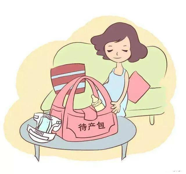 准妈妈收藏夹,新手妈妈必备的待产准备