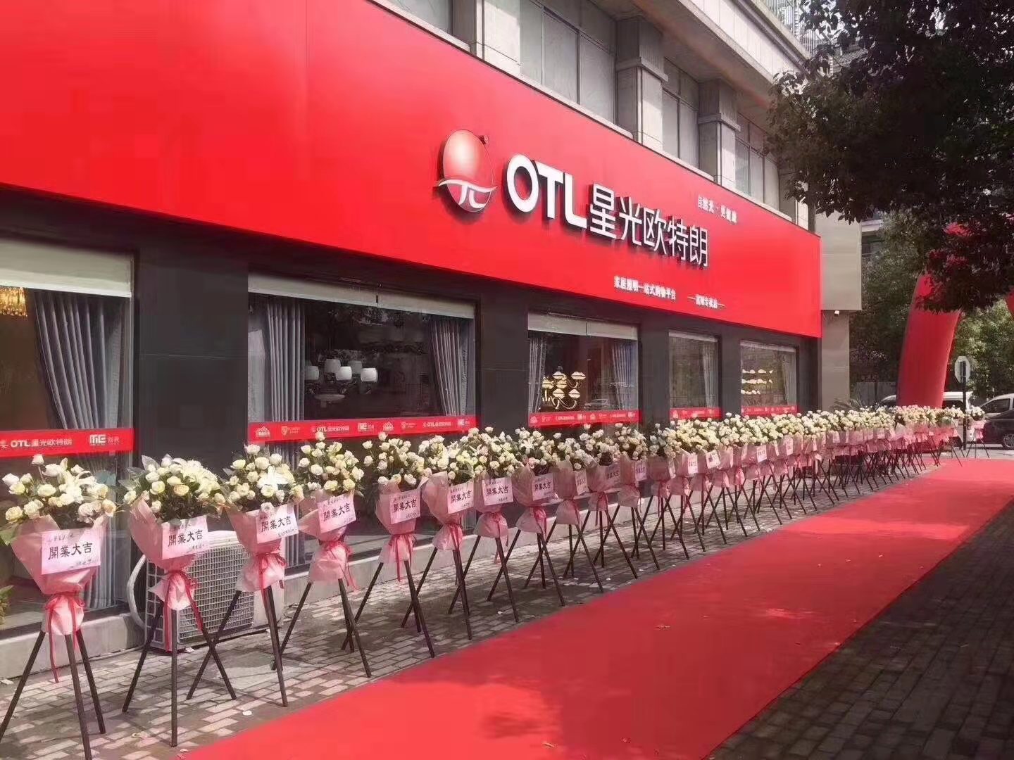 灯具在线上还是线下购买好,灯具线下买还是线上买好